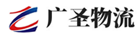 深圳到分宜县物流公司